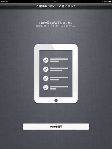 IMG_0353.PNG IMG 0353