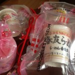 カップの春友らーめん実食編　ガーリックチップとインゲンがオススメ！