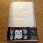 枚数に合わせて背幅が変わる「KOKUYO」の名刺ホルダー「NOVITA（ノビータ）」が便利！