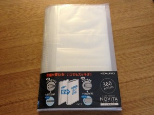 枚数に合わせて背幅が変わる「KOKUYO」の名刺ホルダー「NOVITA（ノビータ）」が便利！