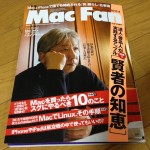 なんと「Mac Fan」4月号にどど〜んと掲載していただきました！