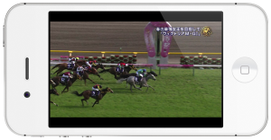 iPhoneやiPadでテレビが見られるWiFiルーター I・O DATA「WN-G300TVGR」がけっこういい感じ