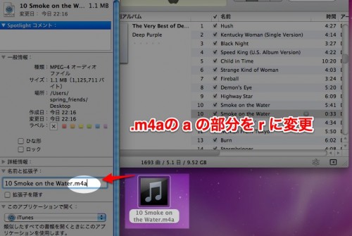プレビュー-21